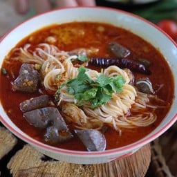 น้ำเงี้ยวอ้อมเมือง - มหิดลเชียงใหม่