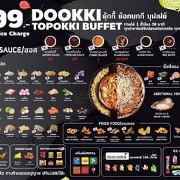ราคา 299 บาทเน็ตสามารถทานได้ทุกอย่างสในเวลา 1.30 ชม.