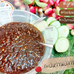 กะปิหวานปลาร้าคั่ว แซ่บนัว เผ็ดกลาง ขายดีมาก