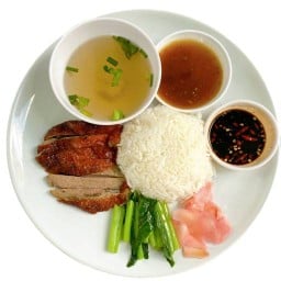 คานาอัน-เป็ดย่าง