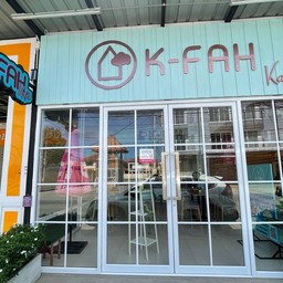 K-Fah kafe