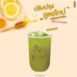 ชา มะนาว .