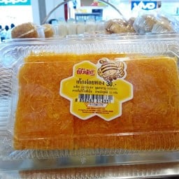 เค้กฝอยทอง