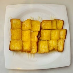 ปังเนยนมน้ำตาล หนา