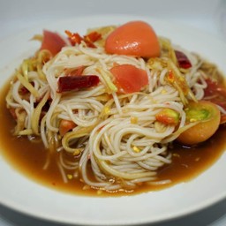 ตำซั๊วะ