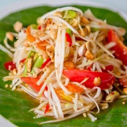 ลาบเพชรบูรณ์