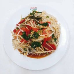 [อาหารอีสาน] - ตำซั่ว