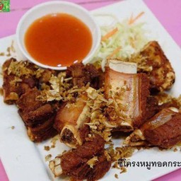 ซี่โครงหมูทอดกระเทียม