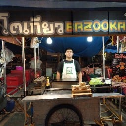 โตเกียวBazooka(แยกอ่าว) อ่าวอุดม