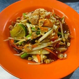 ตำไทยไข่เค็ม