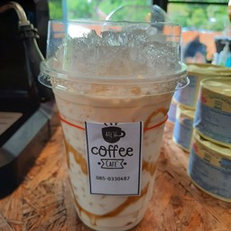 นมสดคาราเมล