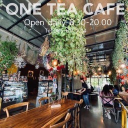 One Tea Cafe กาญจนบุรี