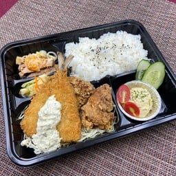 Aji Fry Taru Taru Bento