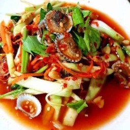 ตำมะม่วงหอยแครง