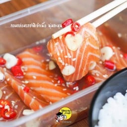 แซลมอนดองเดี่ยว