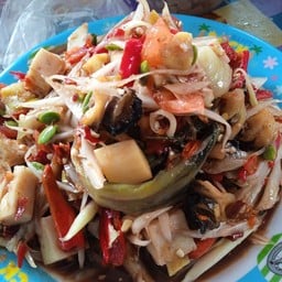 ร้านมดส้มตำ