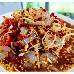 ตำกุ้งสด