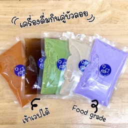 เครื่องดื่มกินคู่บัวลอย ถุง 250ml.