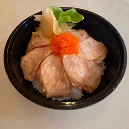 ข้าวหน้าแซลมอนเบิร์น