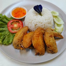 ข้าวปีกไก่ทอด