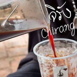 Ethanol Barz กาแฟจิรัง