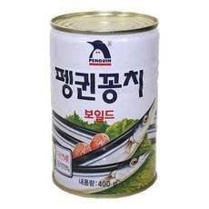 ปลาซอรีกระป๋อง 400g