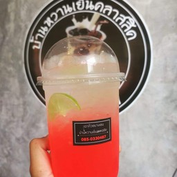 แดงมะนาวโซดา