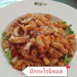 มักกะโรนีซอสมะเขือเทศ