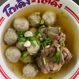 ลูกชิ้นเอ็นเนื้อลวก