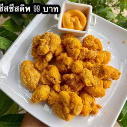 ป๊อปชีสชีสดิพ