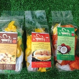 ใส่ใจ หนมหวาน