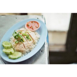 ข้าวมันไก่ต้ม