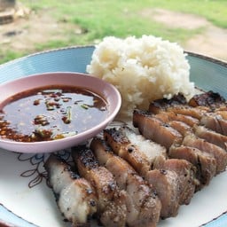 หมูย่างนาชะอัง สาขานาชะอัง