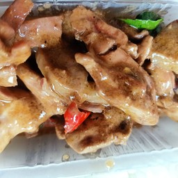 พริกเผาเครื่องใน(ราดข้าว)