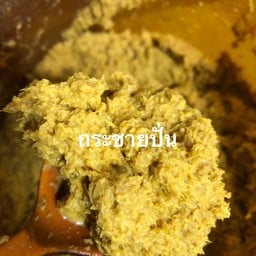 ซารีน่า