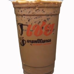 เนสกาแฟ