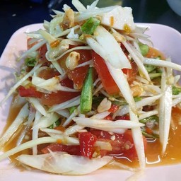 แซ่บเลียมือ