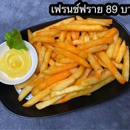 เฟรนช์ฟราย