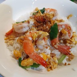 ข้าวแห้งกุ้ง