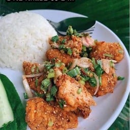 ข้าวยำไก่แซ่บ