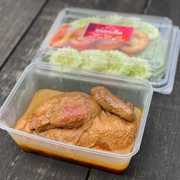 ไก่อบสลัดผัก ครึ่งตัว