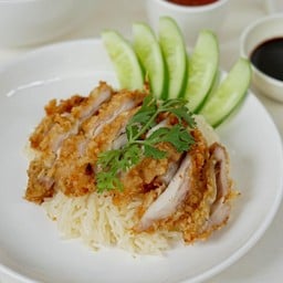 นายใสข้าวมันไก่