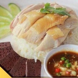 ข้าวมันไก่