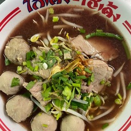 ก๋วยเตี๋ยวเนื้อน้ำตก