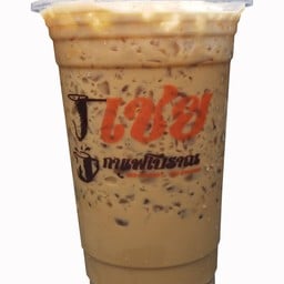 เนสเฟลาเต้