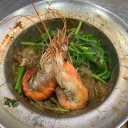 กุ้งอบวุ้นเส้น