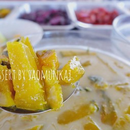 ฟักทองแกงบวด