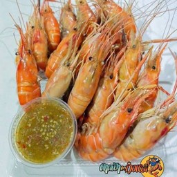 อุ้มซีฟู้ด