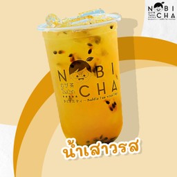 น้ำเสาวรส