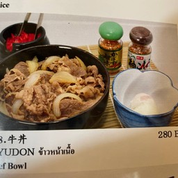 ข้าวหน้าเนื้อ